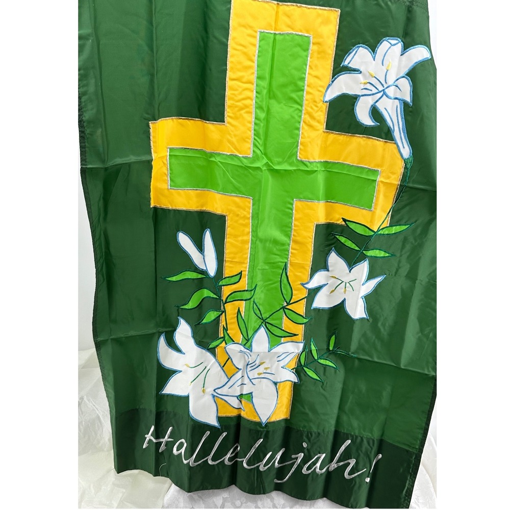 Garden Flag Green NIP Embroidered White Lily Floral Easter Outdoor Decor 28"